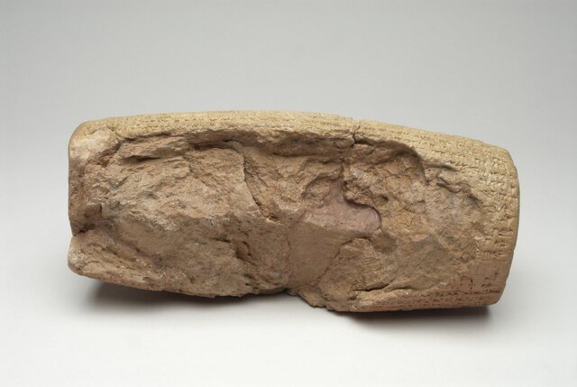 جزئیاتی درباره یکی از مهمترین اسناد تاریخی جهان