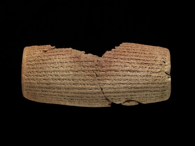 جزئیاتی درباره یکی از مهم‌ترین اسناد تاریخی جهان