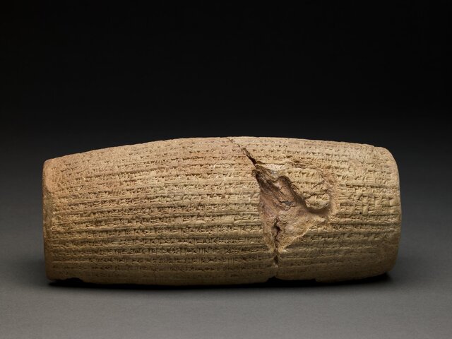 جزئیاتی درباره یکی از مهم‌ترین اسناد تاریخی جهان