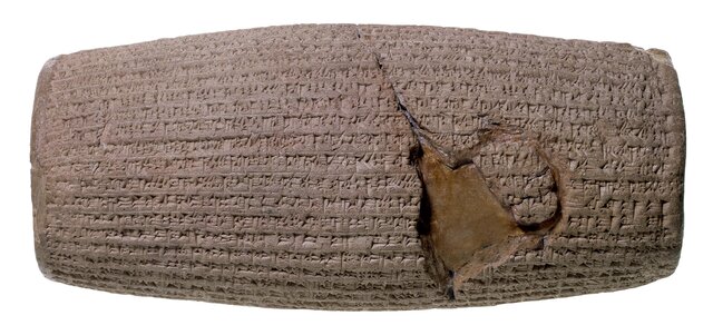 جزئیاتی درباره یکی از مهمترین اسناد تاریخی جهان