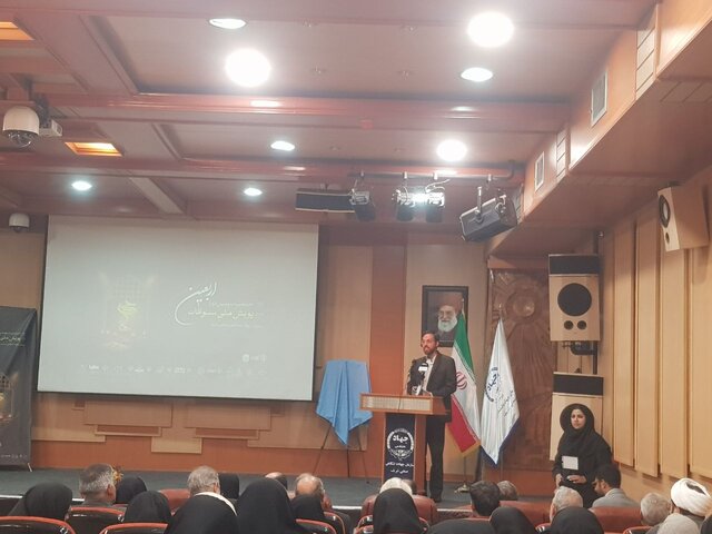 سومین دوره پویش ملی «سوغات اربعین» با هدف پیوند علم، فرهنگ و معنویت به ایستگاه پایانی رسید سومین دوره پویش ملی «سوغات اربعین» با هدف پیوند علم، فرهنگ و معنویت به ایستگاه پایانی رسید