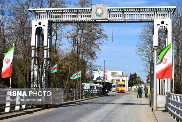 نقش‌آفرینی مرزهای بین‌المللی آستارا در توسعه صادرات غیرنفتی