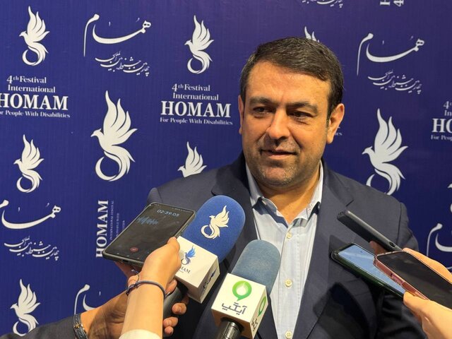 آخرین وضعیت انتقال بانک آینده به بانک ملی/ ارائه محصولات هنری معلولان در پلتفرمهای جدید آخرین وضعیت انتقال بانک آینده به بانک ملی/ ارائه محصولات هنری معلولان در پلتفرمهای جدید