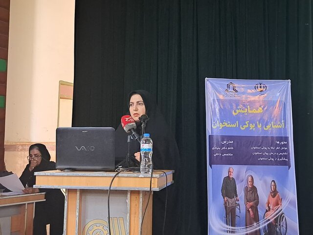 سلامت زنان، شرط اصلی آرامش خانواده است/ آمار اوقات فراغت زنان پایین است سلامت زنان، شرط اصلی آرامش خانواده است/ آمار اوقات فراغت زنان پایین است