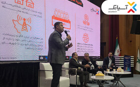 با استراتژی هوش مکانی، خدمات فیبر نوری را بومی‌سازی کردیم