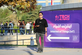 المپیک فناوری ۲۰۲۵