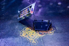 المپیک فناوری ۲۰۲۵