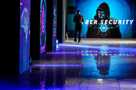 المپیک فناوری ۲۰۲۵