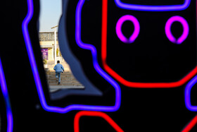 المپیک فناوری ۲۰۲۵