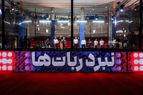 المپیک فناوری ۲۰۲۵