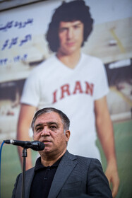 سخنرانی علی تاجرنیا در مراسم تشییع پیکر «اکبر کارگرجم»