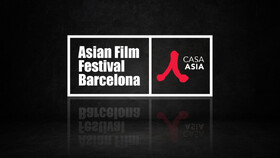 سینماگران ایرانی در جشنواره فیلمهای آسیایی بارسلون