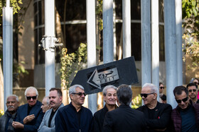 مراسم تشییع پیکر «اکبر کارگرجم»