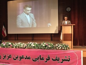 معاون استاندار کردستان خواستار نظارت دقیق در اجرای درست استانداردها شد