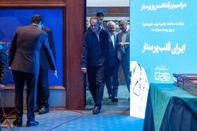 مسعود پزشکیان، رئیس‌جمهور در مراسم بزرگداشت روز پرستار