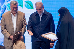 مراسم بزرگداشت روز پرستار با حضور مسعود پزشکیان، رئیسجمهور