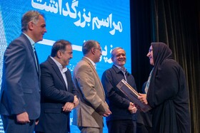 مراسم بزرگداشت روز پرستار با حضور مسعود پزشکیان، رئیسجمهور