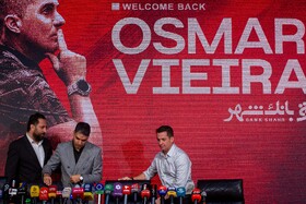 مراسم معارفه و امضای قرارداد اوسمار ویرا، سرمربی جدید تیم پرسپولیس