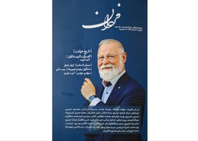 آنچه از بورخس آموختم