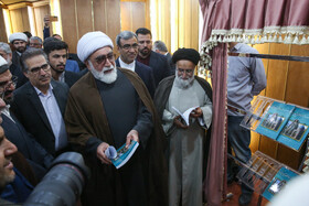 احمد مروی، تولیت آستان قدس در اجلاسیه شوراهای فرهنگ عمومی استان خراسان رضوی