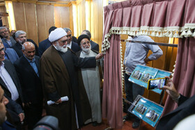 اجلاسیه شوراهای فرهنگ عمومی استان خراسان رضوی