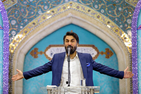 شعر خوانی مصطفی صابر خراسانی در آیین ملی آغاز سال تحصیلی دانشجویان "مهمان مهر"