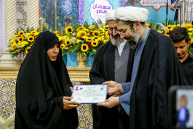 آیین ملی آغاز سال تحصیلی دانشجویان "مهمان مهر"