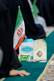 آیین ملی آغاز سال تحصیلی دانشجویان "مهمان مهر"