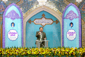 آیین ملی آغاز سال تحصیلی دانشجویان "مهمان مهر"