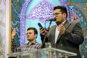 آیین ملی آغاز سال تحصیلی دانشجویان "مهمان مهر"