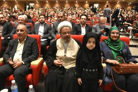 جشنواره پسته _ دامغان