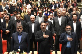 جشنواره پسته _ دامغان