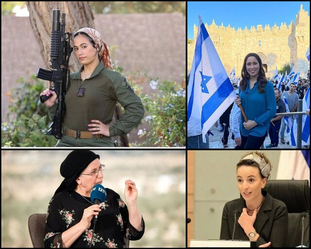 خطرناک ترین زنان اسرائیل را بشناسید / این ۴ زن بانی نسل کشی در غزه هستند خطرناک ترین زنان اسرائیل را بشناسید / این ۴ زن بانی نسل کشی در غزه هستند