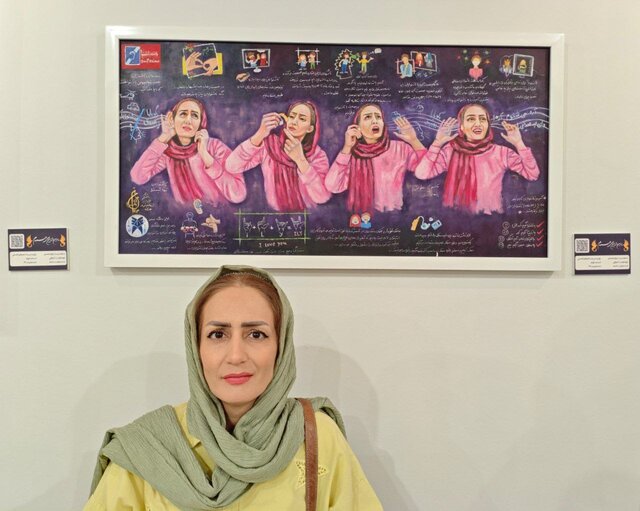 چرا من نتوانم؟