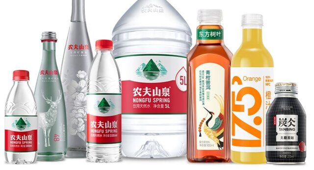 امپراتور آب معدنی ثروتمندترین فرد چین شد