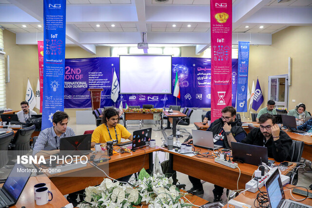 صدرنشینی «اسمارتوان» برای حل ۳ چالش اینترنت اشیاء صدرنشینی «اسمارتوان» برای حل ۳ چالش اینترنت اشیاء