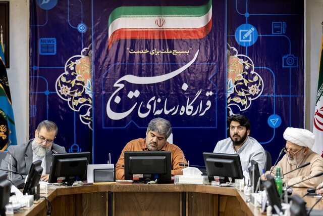 آنچه در شورای سیاست‌گذاری تجلیل از پیرغلامان و خادمان حسینی گذشت