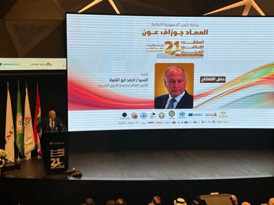 ابوالغیط: بر خروج کامل اسرائیل از لبنان اصرار داریم ابوالغیط: بر خروج کامل اسرائیل از لبنان اصرار داریم