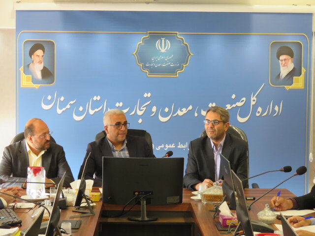 الزام اصناف و اتحادیههای استان سمنان به درج شرط داوری در قراردادها الزام اصناف و اتحادیههای استان سمنان به درج شرط داوری در قراردادها