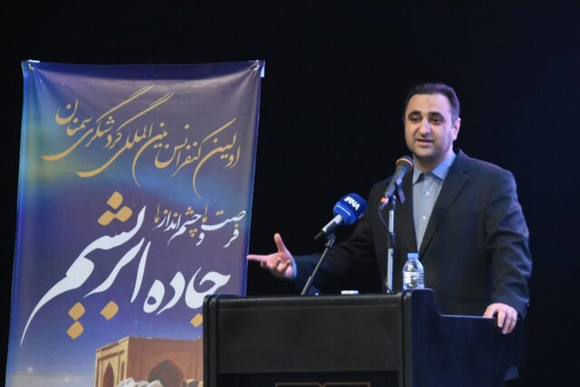 جادهای که ما را به نیمی از جمعیت جهان متصل میکند جادهای که ما را به نیمی از جمعیت جهان متصل میکند