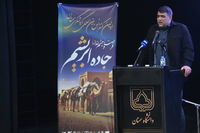 شمارش معکوس برای بهرهبرداری از یک قطعه ۳۷ کیلومتری از آزادراه حرم تا حرم در استان سمنان شمارش معکوس برای بهرهبرداری از یک قطعه ۳۷ کیلومتری از آزادراه حرم تا حرم در استان سمنان