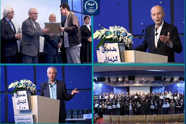 انتخاب روابط عمومی جهاددانشگاهی بهعنوان روابط عمومی برتر کشور انتخاب روابط عمومی جهاددانشگاهی بهعنوان روابط عمومی برتر کشور