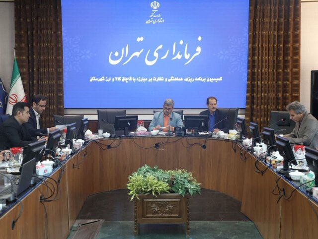 مقابله با قاچاق کالا باید به مطالبهای جدی و اولویت نخست دستگاههای اجرایی تبدیل شود مقابله با قاچاق کالا باید به مطالبهای جدی و اولویت نخست دستگاههای اجرایی تبدیل شود