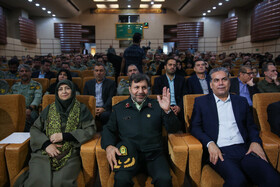 گرامیداشت روز ملی محیط‌بان در مشهد