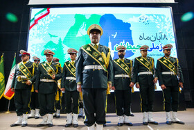 گرامیداشت روز ملی محیطبان - مشهد