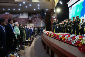 گرامیداشت روز ملی محیطبان - مشهد