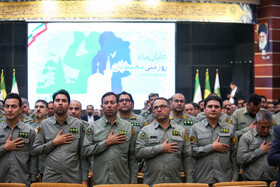 گرامیداشت روز ملی محیط‌بان- مشهد