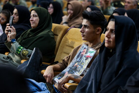 گرامیداشت روز ملی محیط‌بان در مشهد