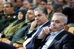 گرامیداشت روز ملی محیط‌بان در مشهد