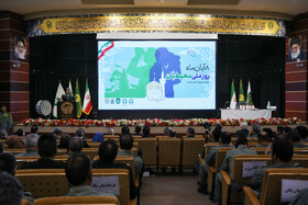 گرامیداشت روز ملی محیط‌بان در مشهد